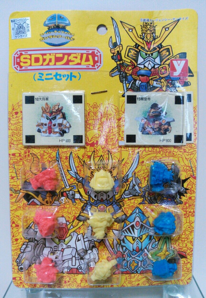 送料無料の商品 SDガンダム ブリスター ガン消し ミニマム ミニセット 機動戦士ガンダム