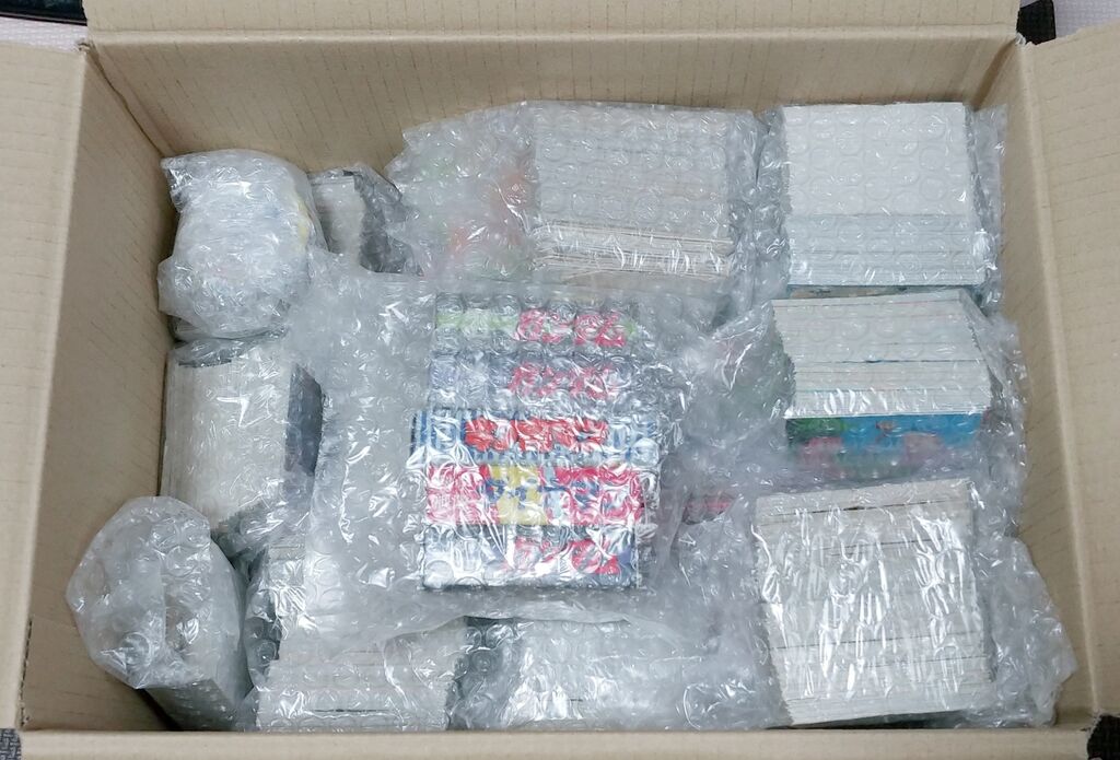コンプを狙う！ アマダ ファミリーコンピューター ミニカード 2