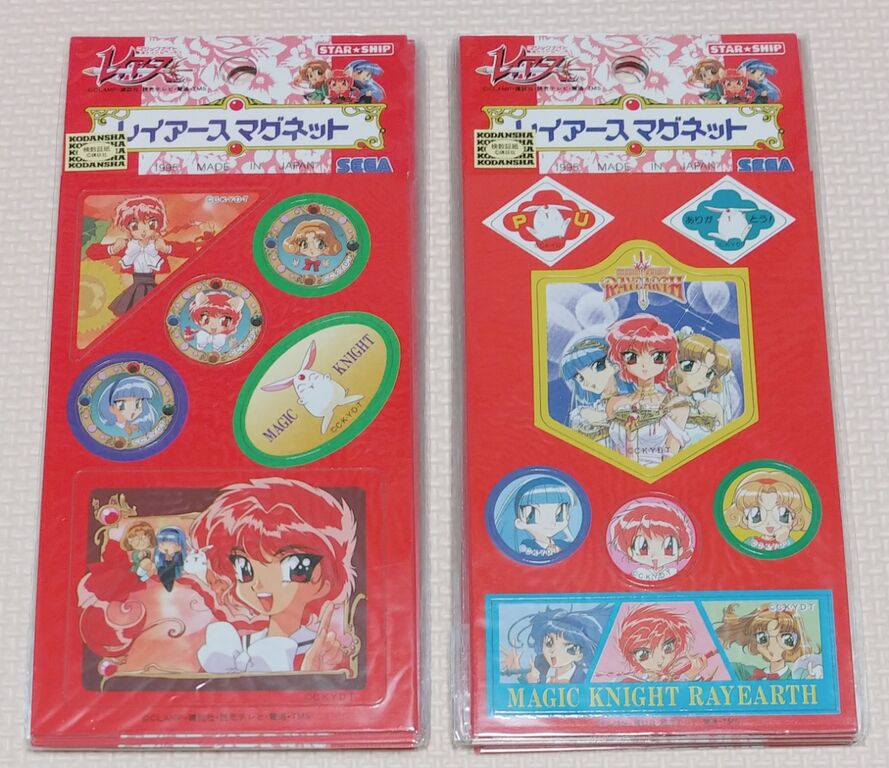 1995年 マジックナイト レイアース マグネット セガ CLAMP 1995年 マジックナイト レイアース マグネット セガ CLAMP