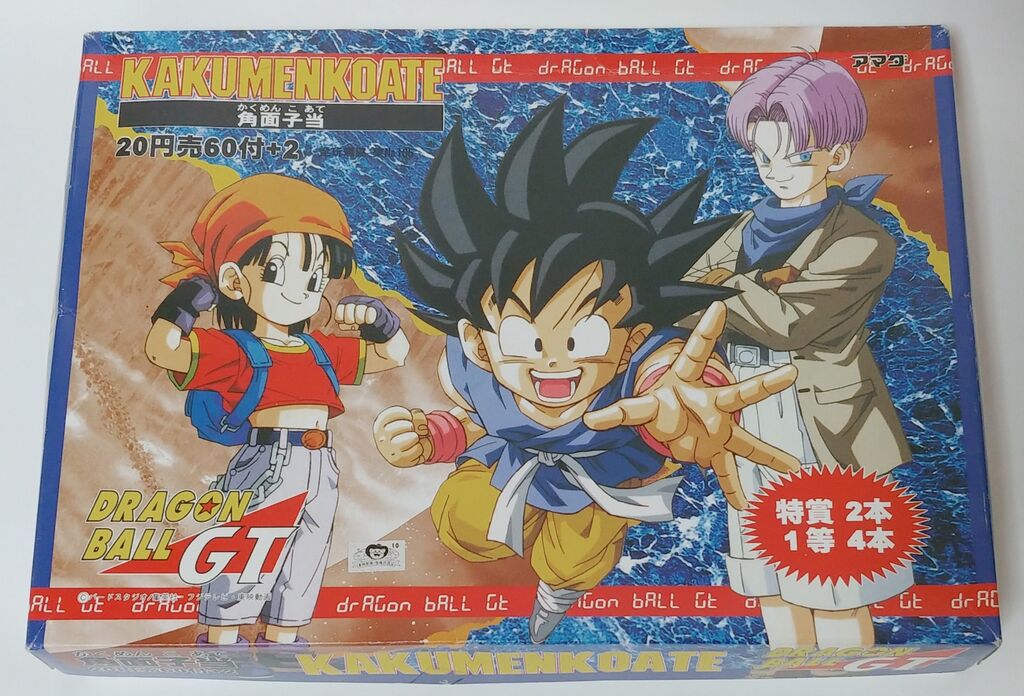 当時物 角メンコ 33枚 ゲッターロボ 昭和レトロ 面子 かぶりなし