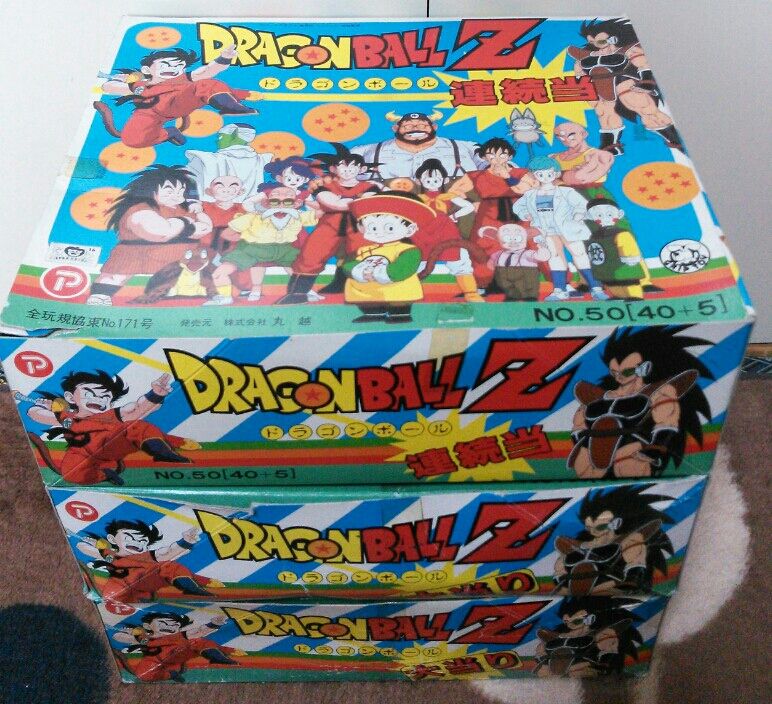 丸越 ドラゴンボールZ 消しゴム 連続当 ドラ消し 大当たりタイプ 丸越 ドラゴンボールZ 消しゴム 連続当 ドラ消し 大当たりタイプ