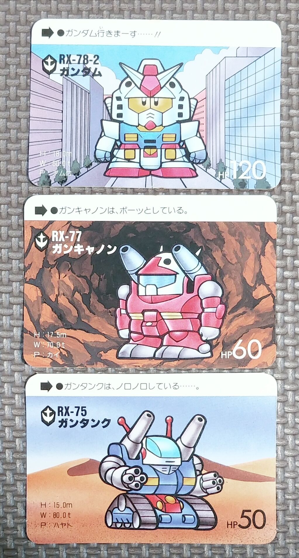 1989年 バンダイ SDガンダムDXゲーム ボードゲーム ジョイ 1989年 バンダイ SDガンダムDXゲーム ボードゲーム ジョイ