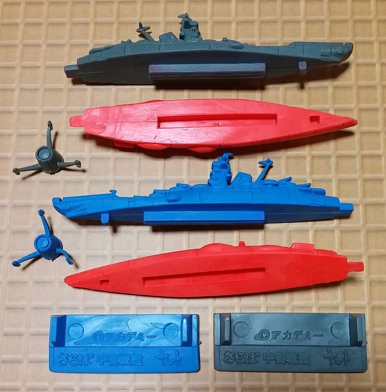 さらば宇宙戦艦ヤマト 合体消しゴム 昭和レトロ : トレジャー さらば宇宙戦艦ヤマト 合体消しゴム 昭和レトロ : トレジャー