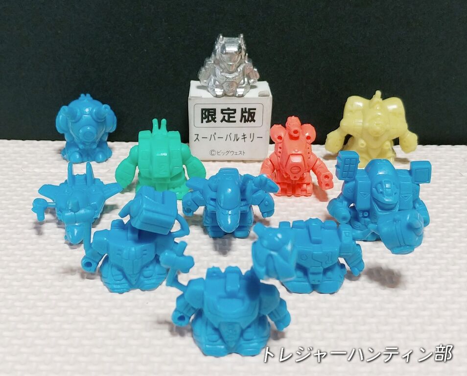 所持確認日記 ガシャポン戦士 消しゴム ガン消し : トレジャー