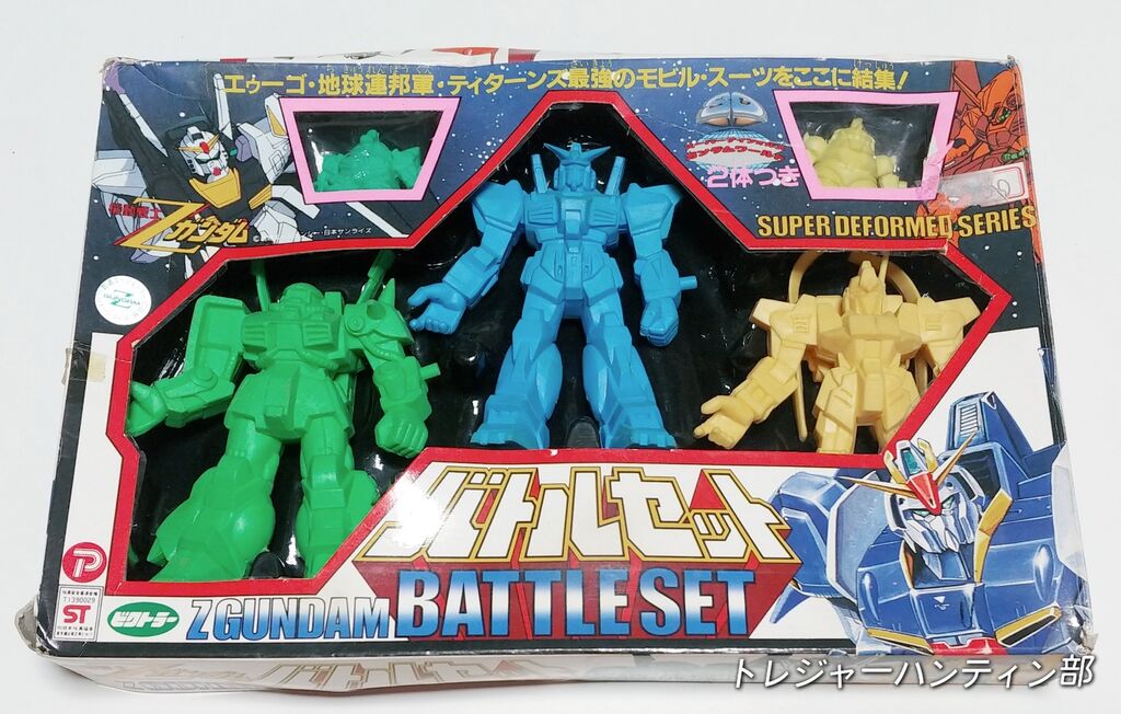 ビクトラー 機動戦士Zガンダム バトルセット デカ消し ガン消し
