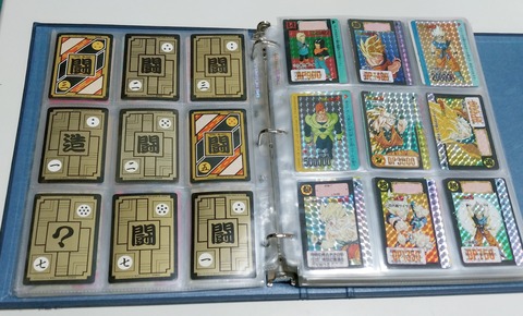カード整理日記 ドラゴンボール カードダス キラキラプリズム カード整理日記 ドラゴンボール カードダス キラキラプリズム
