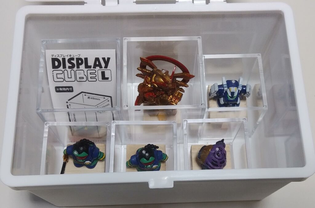 ガン消し日記 憧れの武闘家ネモ！ ガイア_セイバーさんから物資が届き