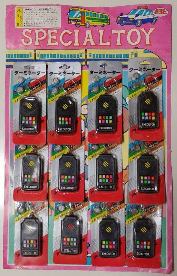 謎のサウンドキーホルダーを入手！ ミニフェザーキーチェーン 駄