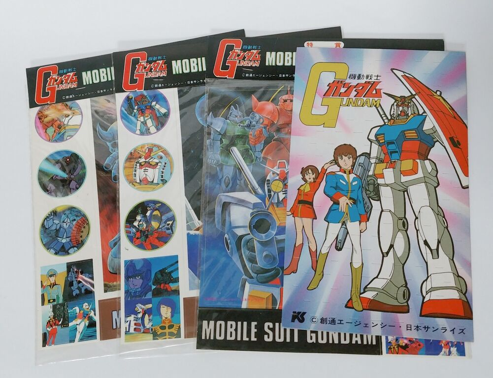 機動戦士ガンダム 20円ガチャガチャの台紙と駄菓子屋シール 機動戦士ガンダム 20円ガチャガチャの台紙と駄菓子屋シール