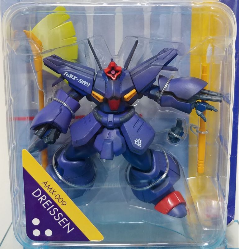バンダイ ガンダム アルティメットオペレーション 発掘編 FW GUNDAM