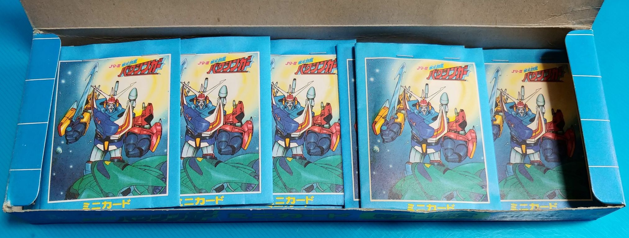 丸昌 J9-Ⅱ 銀河烈風バクシンガー ミニカード 駄菓子屋 くじ引き