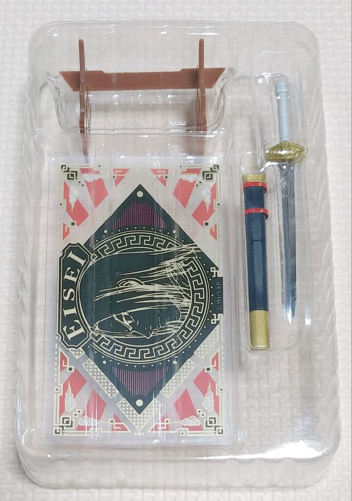 超処分価格! キングダム 武装具コレクション 剣 矛 クリアカード 食玩