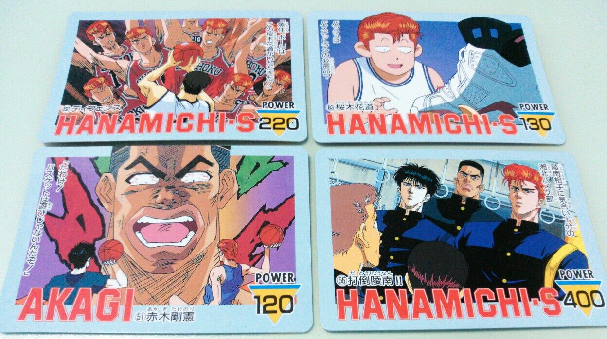 アマダ スラムダンク PPカード part2 連続当 : トレジャー