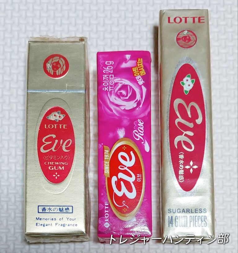韓国ロッテ イヴ ガム ローズ 90本セット Allbaby Co Za