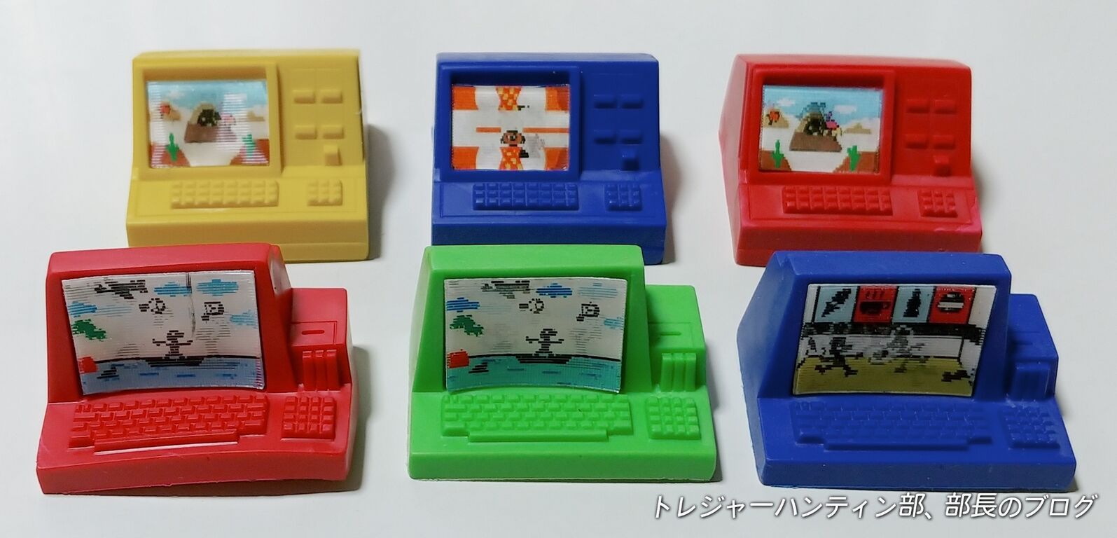 【当時モノ】バンダイ ポータブルゲーム消しゴム　ゲームウォッチ ヴィンテージゲーム消しゴム ゲームウォッチ パソコン