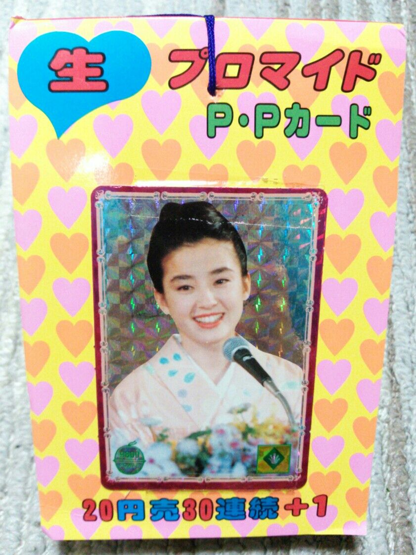 激レア　昭和レトロ　駄菓子屋くじ景品　野球アイドル似顔絵カード Amazon.co.jp: レトロ 駄菓子屋くじ景品 野球アイドル似顔絵カード