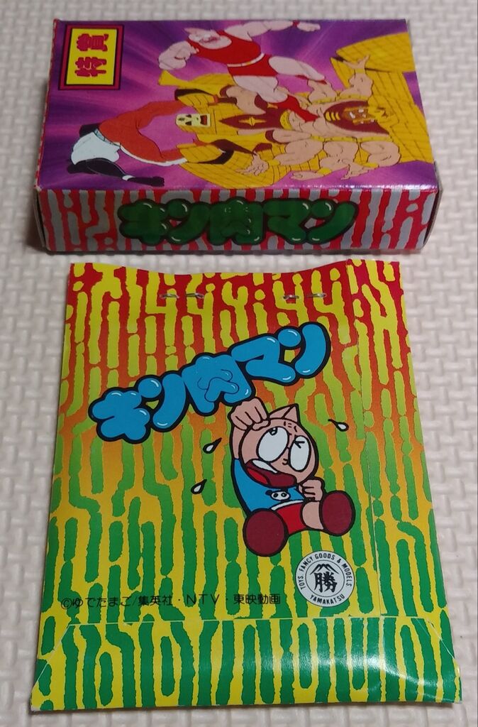 当時物　キン肉マン　山勝　ミニカード　完品 当時物 キン肉マン 山勝 ミニカード 完品 2025年最新】山勝 キン肉