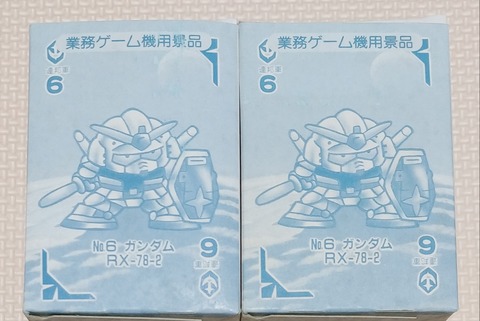 a2bd5d82-s.jpg a2bd5d82-s.jpg