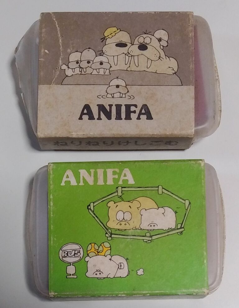 昭和と平成レトロな練り消しを見てみた。 ねりけし 消しゴム 文房具