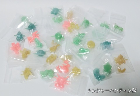 前編 ロッテ ファミコンチョコ 3弾 メトロイド 消しゴム 蓄光 前編 ロッテ ファミコンチョコ 3弾 メトロイド 消しゴム 蓄光
