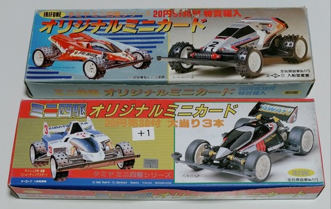 a4284b4b-s.jpg