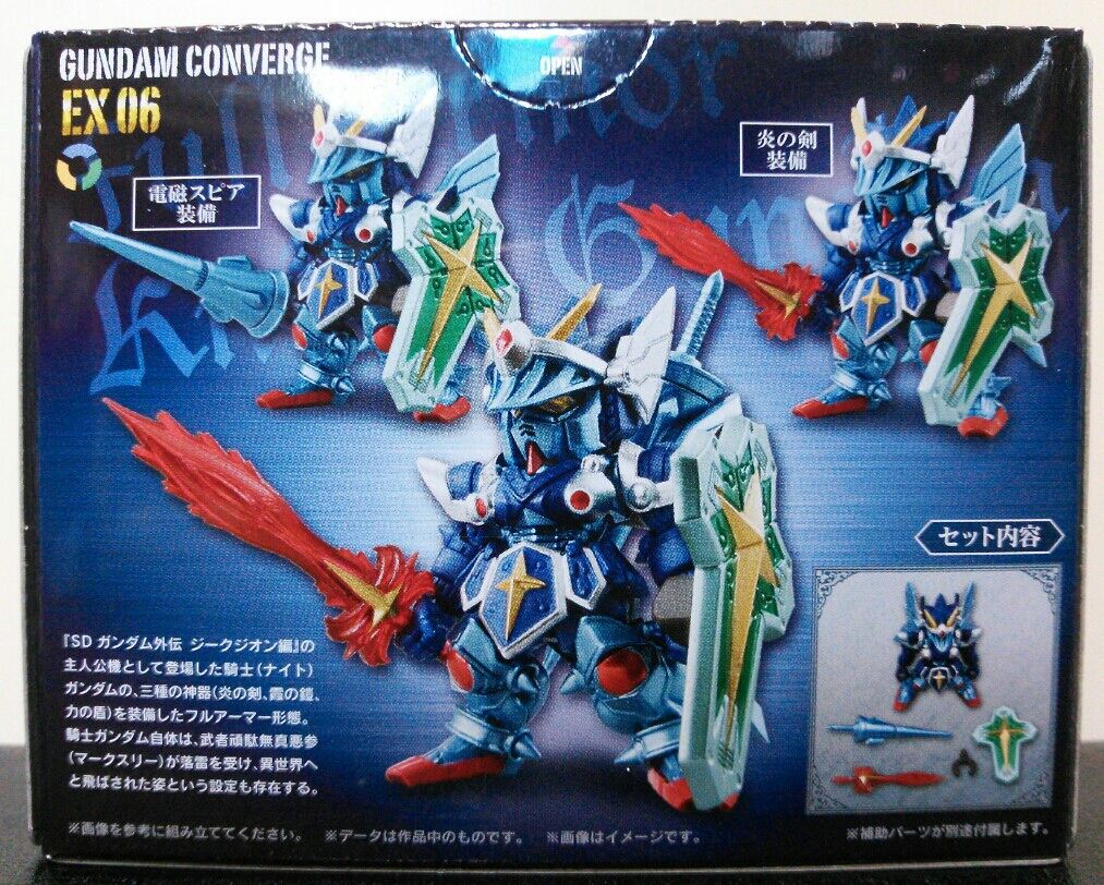 Gundam Converge Ex6 フルアーマー騎士 ナイト ガンダム レビュー ガンダムコンバージ トレジャーハンティン部 部長のブログ Gundam Converge Ex6 フルアーマー騎士 ナイト ガンダム レビュー ガンダムコンバージ トレジャーハンティン部 部長のブログ