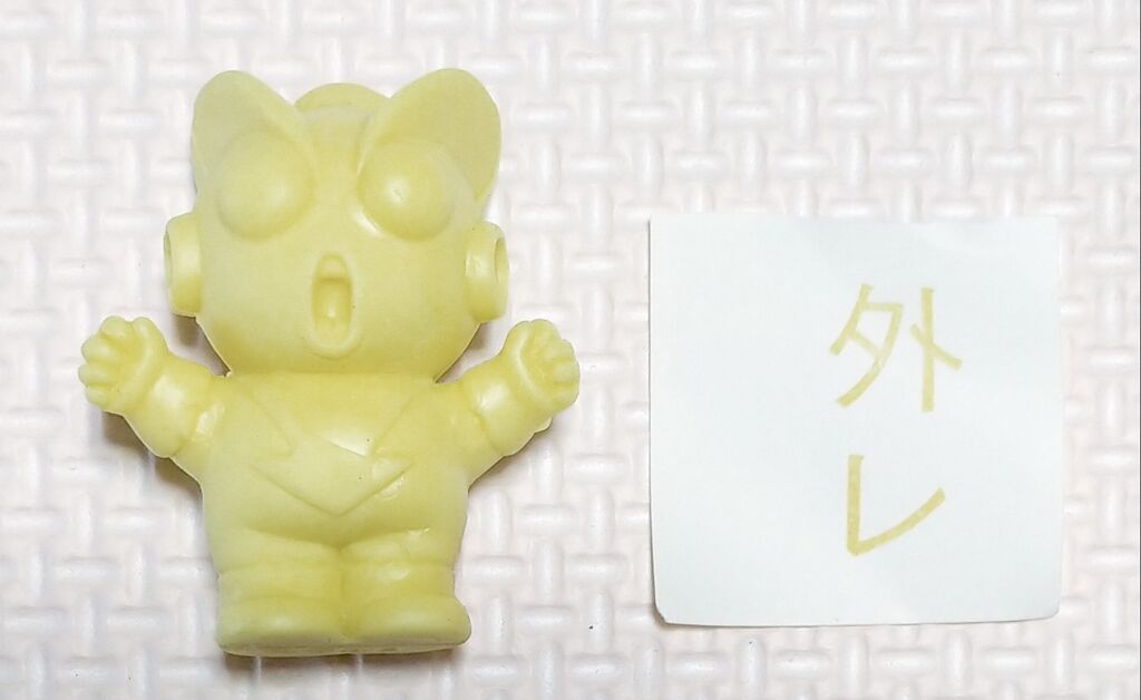 未開封 アラレちゃん ドクタースランプ Dr.スランプ 消しゴム ポピー Amazon.co.jp: 消ゴムポピー ドクタースランプ アラレちゃん