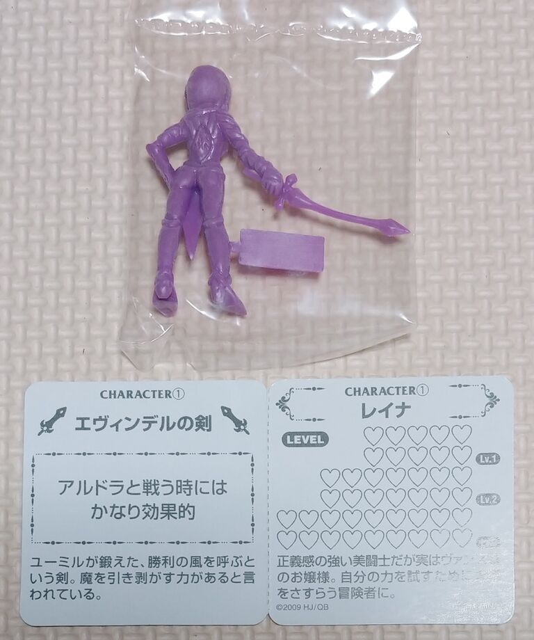 メガハウス クイーンズブレイド アルドラの城塞 レアカラー 感温