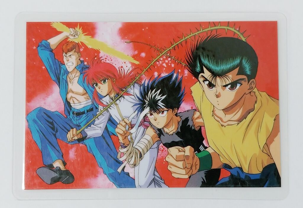Amazon.co.jp: 幽遊白書 ラミネートカード セット : おもちゃ
