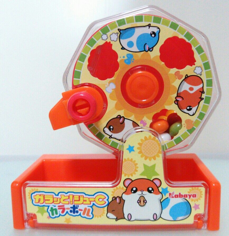 カバヤ ガラッとジューCカラーボール ガチャっとジューCカラーボール