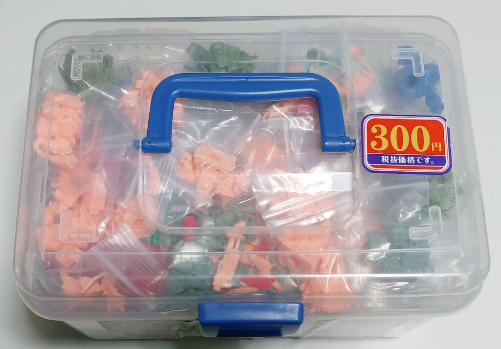日記 ガンドランダーって大変。 SDガンダム ガン消し 消しゴム 日記 ガンドランダーって大変。 SDガンダム ガン消し 消しゴム