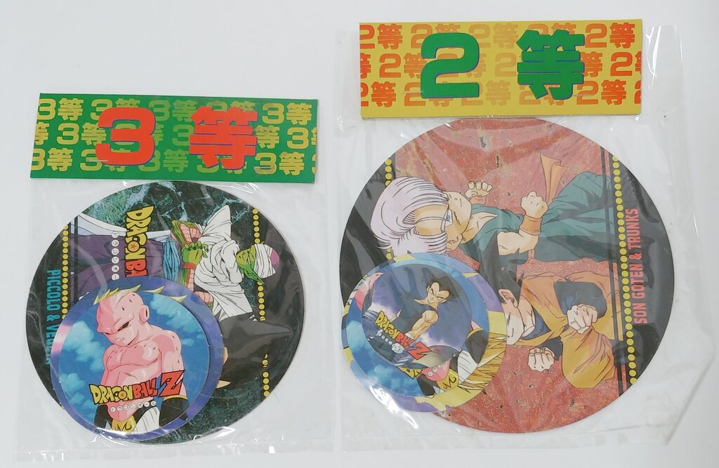 アマダ ドラゴンボールZ 丸面子当 駄菓子屋 くじ引き めんこ アマダ ドラゴンボールZ 丸面子当 駄菓子屋 くじ引き めんこ