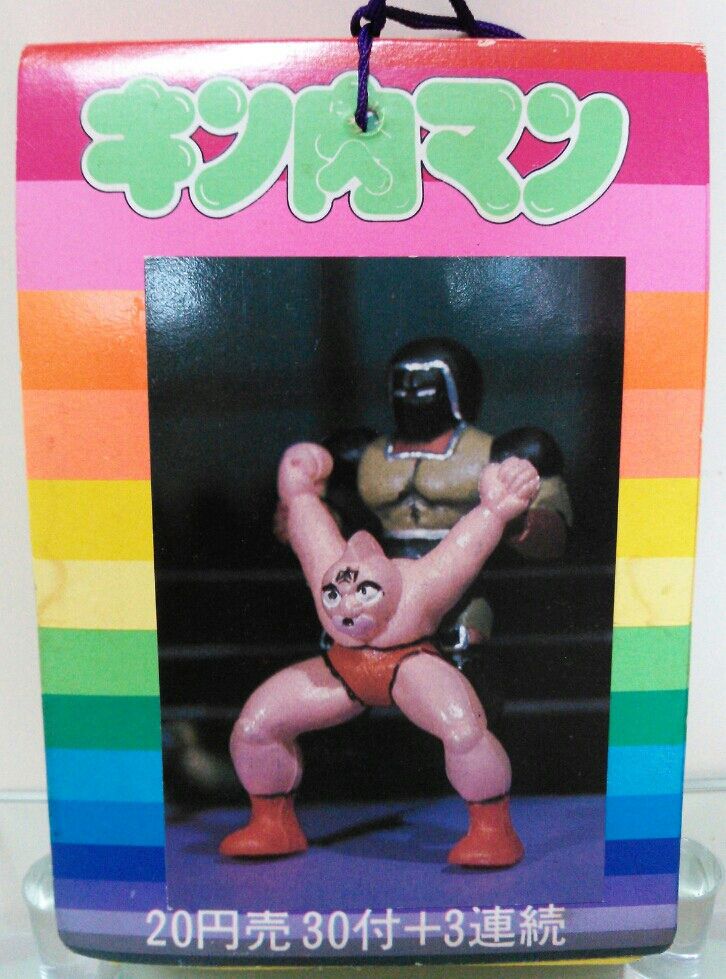 アマダ キン肉マン 必殺技 ブロマイド ワザ消し 技消し 駄菓子屋 引き