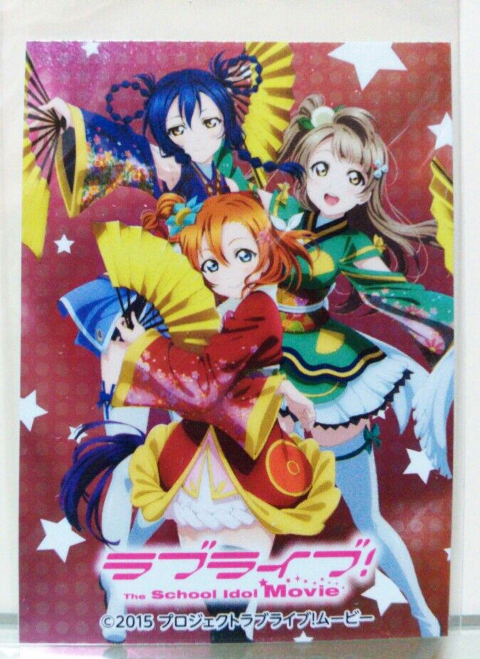 エースコック ラブライブ カップラーメン シール : トレジャー