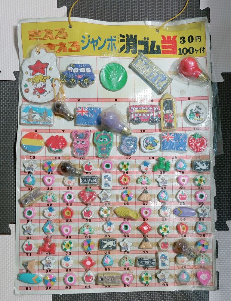 【昭和レトロ】 きえるきえるカメラ消しゴム当 駄菓子屋 昭和レトロ】 きえるきえるカメラ消しゴム当 駄菓子屋