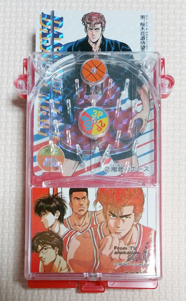 アマダ スラムダンク シュートチャンスケース PPカード カード