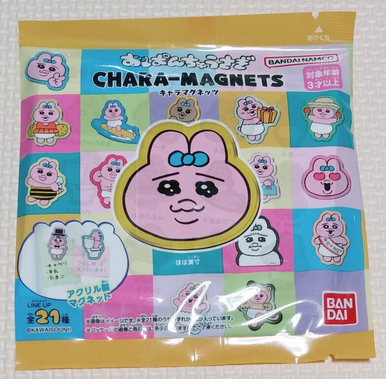 おぱんちゅうさぎ キャラマグネッツ 食玩 マグネット : トレジャー