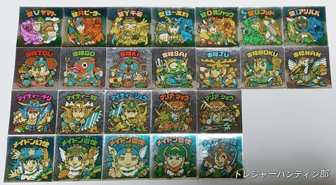 ロッテ ビックリマン 18弾 シール ヘッド 当時物 画像 リスト