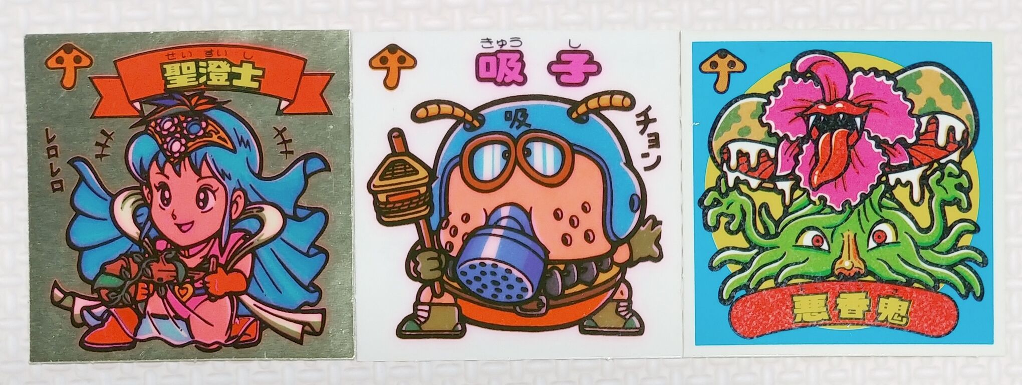 ロッテ ビックリマン 10弾 シール 当時物 画像 リスト 魔胎伝ノア ノア