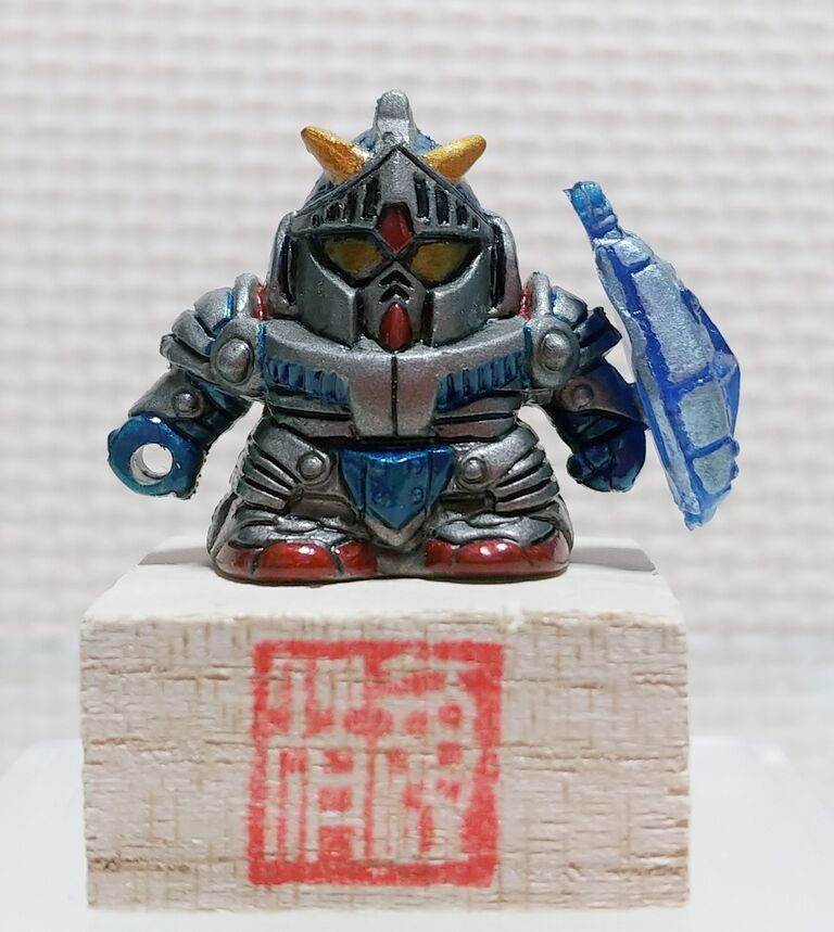 彩色ガン消し特集! 凄いプレゼントを頂きました⭐ SDガンダム ガン消し