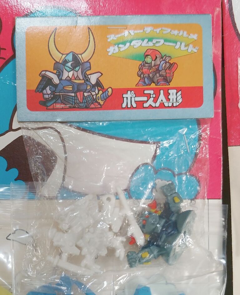 久しぶりに入手！ アマダの彩色ガン消し 駄菓子屋 くじ引き