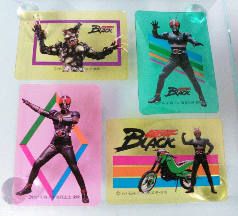 仮面ライダー マジックシール 駄菓子屋物 当時物 くじ引き 昭和レトロ