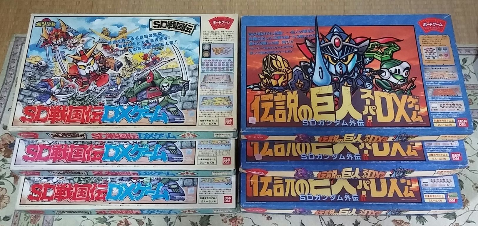 1989年 バンダイ SDガンダムDXゲーム ボードゲーム ジョイ 1989年 バンダイ SDガンダムDXゲーム ボードゲーム ジョイ