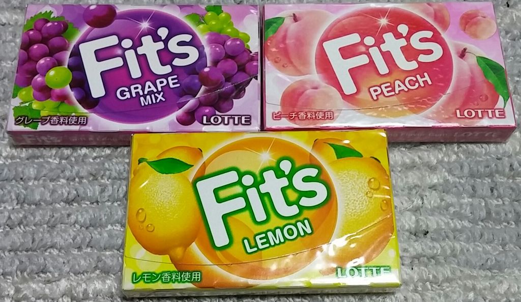 ロッテ ガム Fit S フィッツ 色々 まとめ画像 期間限定 トレジャーハンティン部 部長のブログ