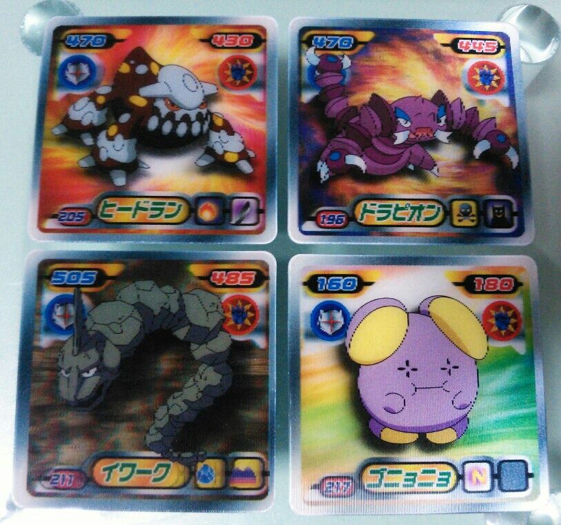 ポケットモンスター ダイヤモンド＆パール 最強シール烈伝 3D 第4弾20パック 未開封パック ポケモン 最強シール烈伝 3D ダイヤモンド&パール