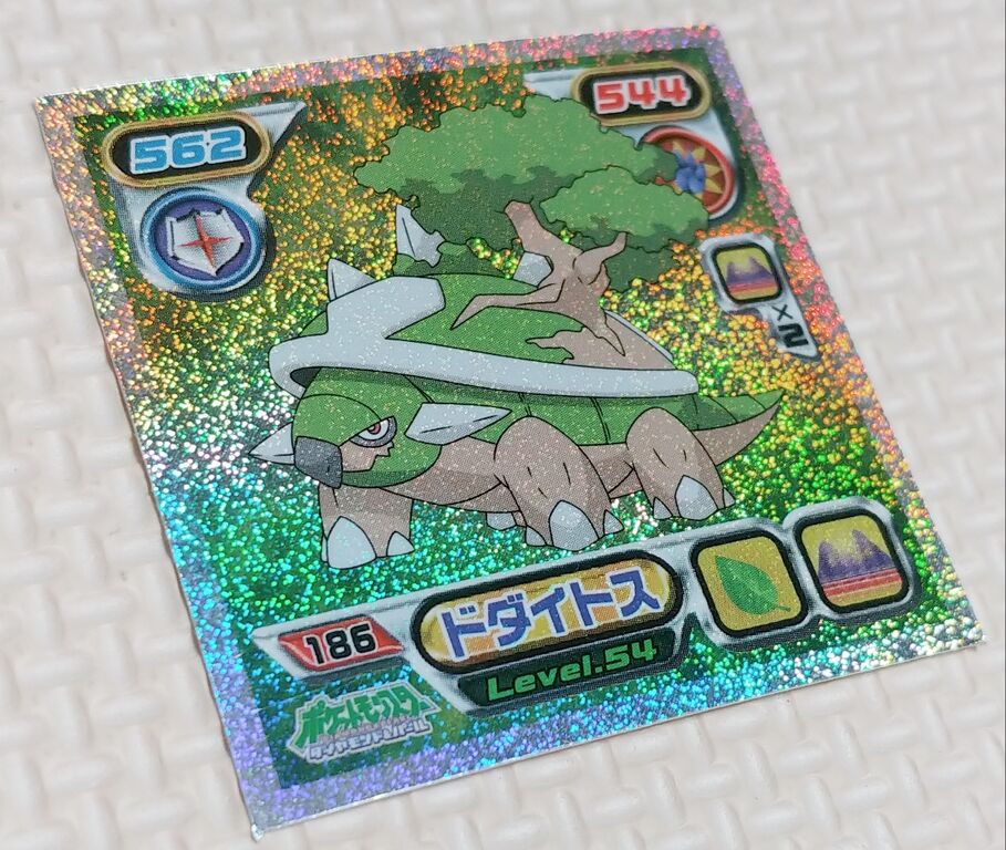 ポケモン ダイヤモンド&パール 最強シール烈伝８連続当(５袋欠) ポケモン 最強シール烈伝 8 ポケットモンスター ダイヤモンド&パール