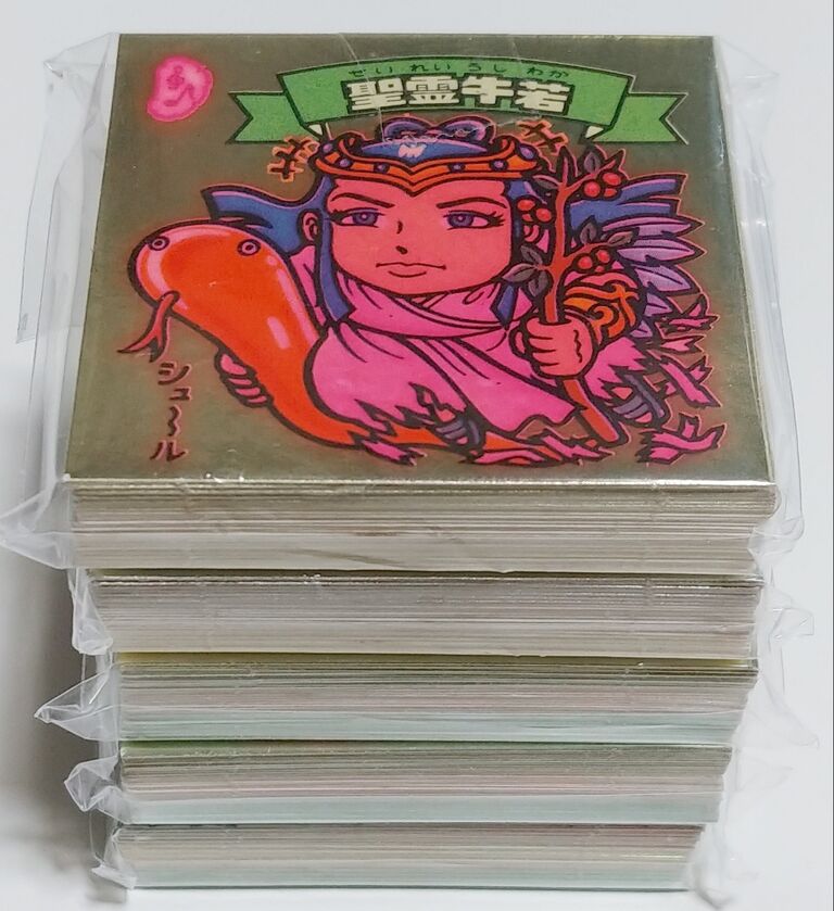 ロッテ ビックリマン 14弾 シール 3すくみ 当時物 復刻 画像 リスト