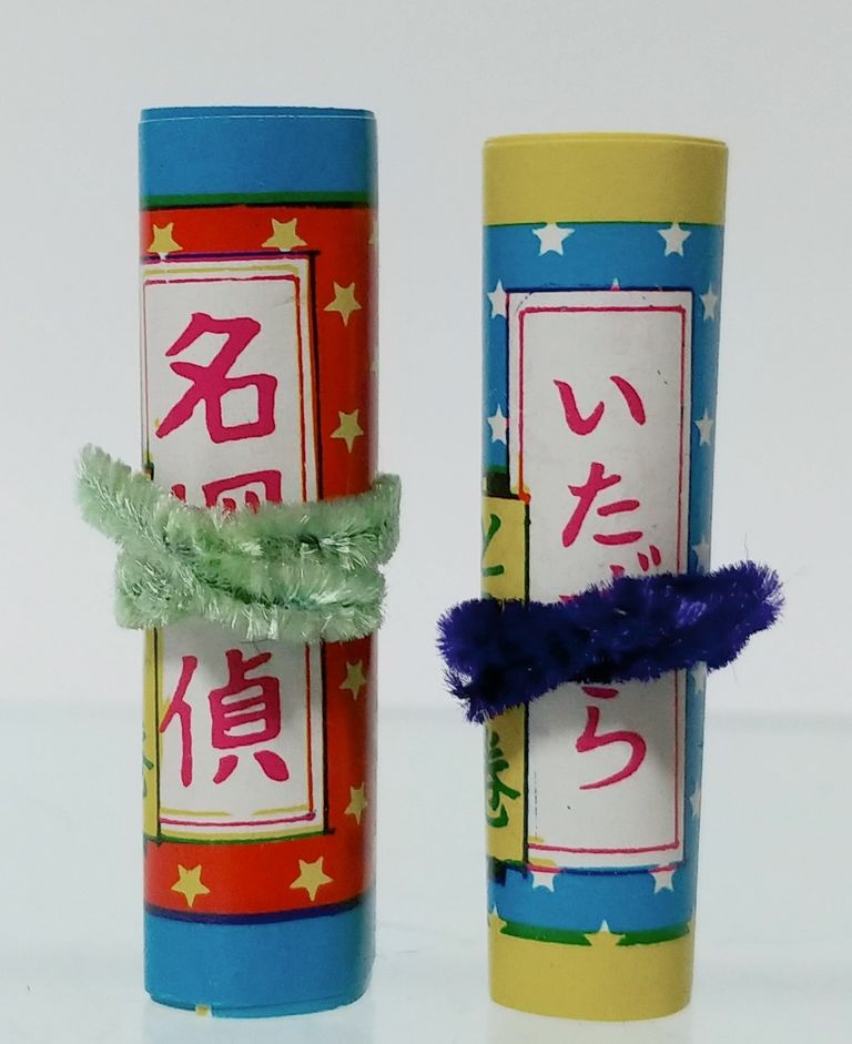 40年ほど前の当時もの 駄菓子屋引き物そのまま