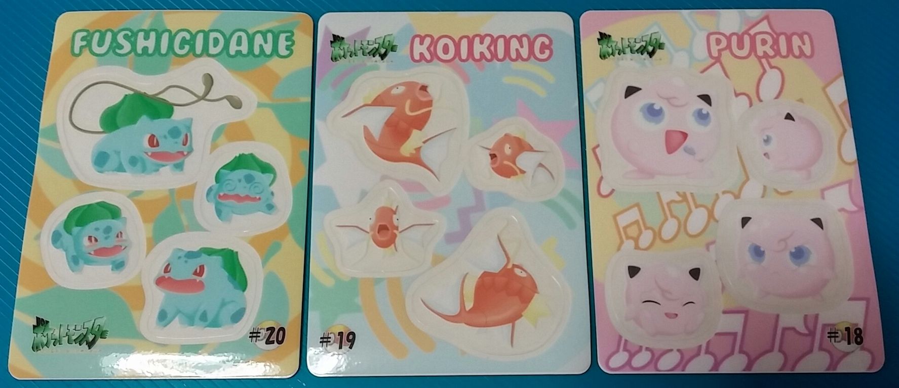 シールダス ポケットモンスター ファンシーグラフィティ ポケモン