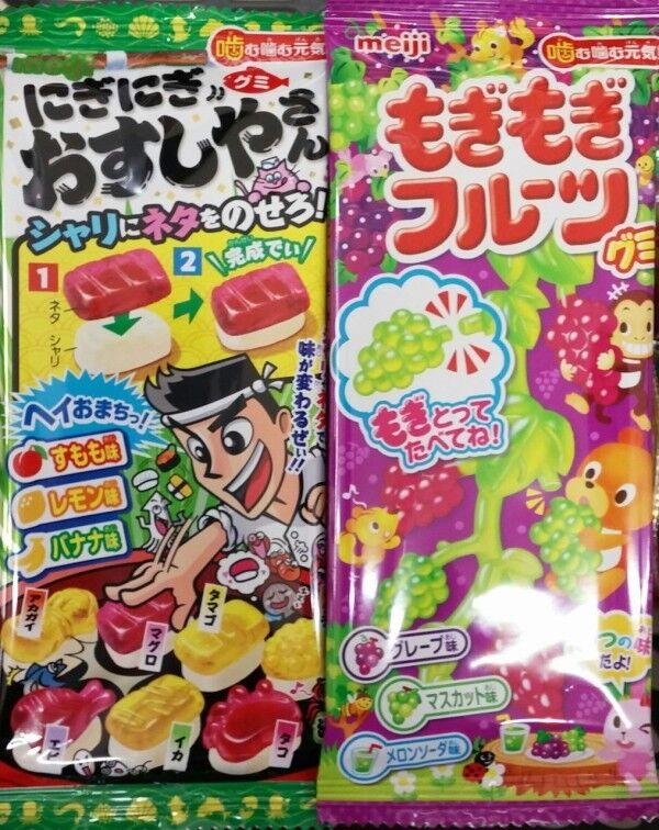 日記 ここ数年で販売終了してしまったお菓子や駄菓子。 カルミン 日記 ここ数年で販売終了してしまったお菓子や駄菓子。 カルミン